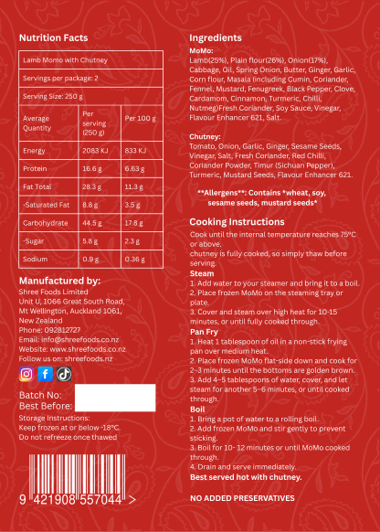 Lamb Momo - Image 2
